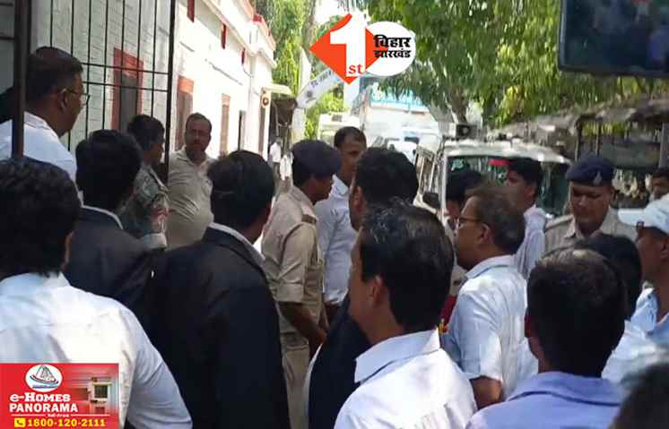 Bihar News