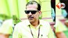 बिहार शिक्षा विभाग कार्रवाई  VC मीटिंग वीडियो वायरल  DPO सहरसा निलंबन  केके पाठक मीटिंग वायरल  Bihar Education News 2025  शिक्षा विभाग वीडियो लीक  रजनीश कुमार झा DPO  Bihar VC leak punishment  KK Path