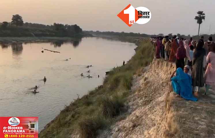Bihar News
