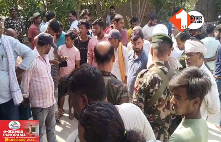 Bihar Crime News