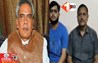 Bihar Crime News