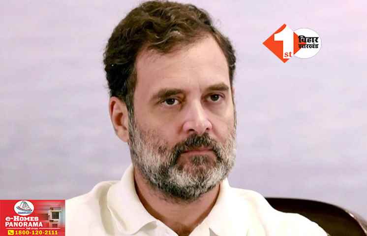 Bihar Politics