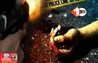 Bihar Crime News