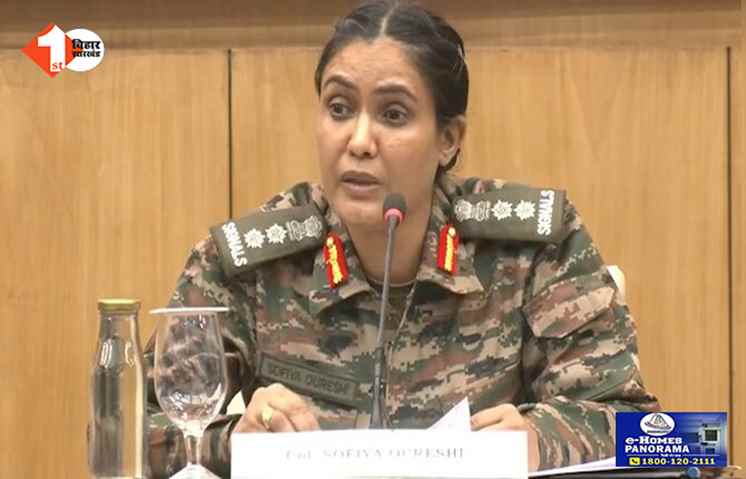 Operation Sindoor