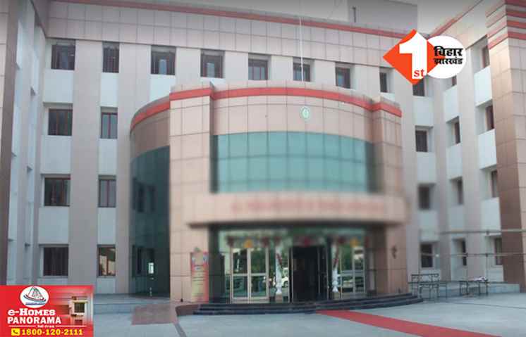 Bihar News