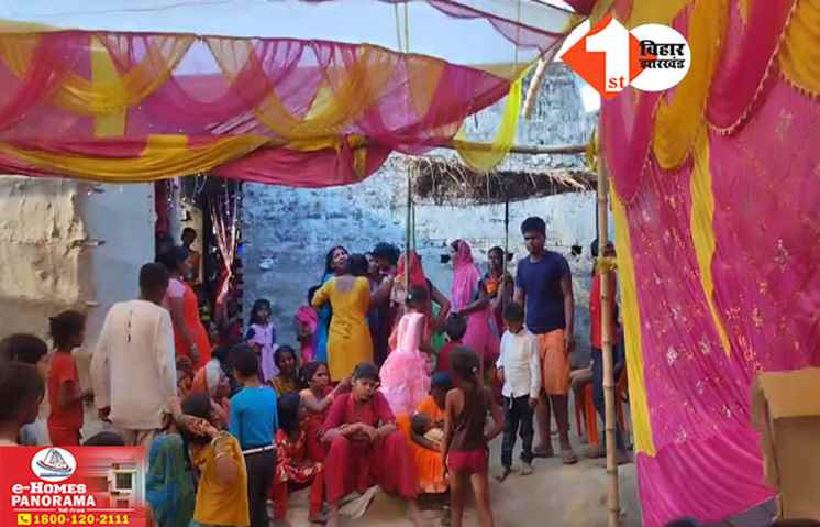 Bihar News