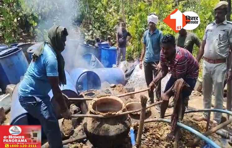 Bihar News 