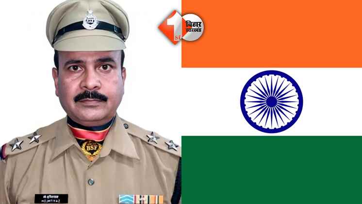 India Pakistan