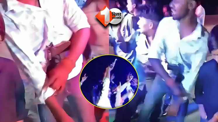 Bihar News