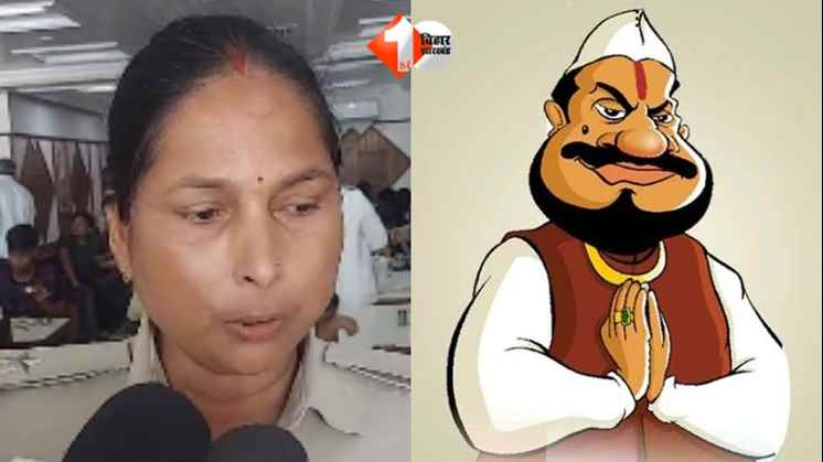 JDU, nitish kumar, जेडीयू नेता धमकी, छोटू सिंह विवाद, Patna Police, 