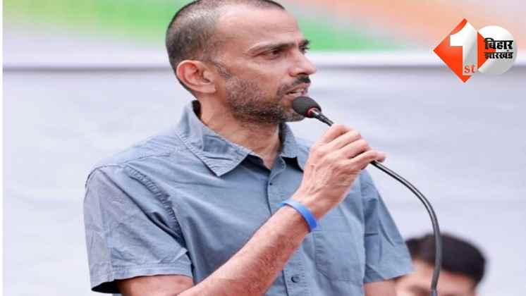 कांग्रेस, कृष्णा अल्लावरु, बिहार कांग्रेस, इंडिया गठबंधन, पटना बैठक, लोकसभा चुनाव, मुख्यमंत्री चेहरा, बिहार राजनीति, चुनाव रणनीति, कांग्रेस बयान  Congress, Krishna Allavaru, Bihar Congress, INDIA alli