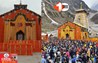India-Pakistan Tension