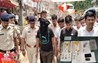 Bihar Crime News