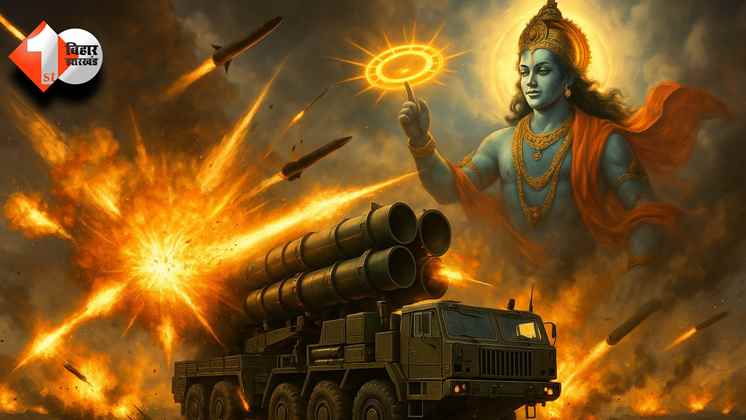Pakistan Attacks Delhi