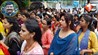 Bihar Teacher Transfer