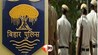 बिहार पुलिस सिपाही खबर  लखीसराय पुलिस सस्पेंशन  अवैध बालू खनन बिहार  फर्जी मेडिकल रिपोर्ट पुलिस  सिपाही नरेंद्र कुमार धीरज  बिहार पुलिस भ्रष्टाचार  सिपाही पर विभागीय कार्रवाई  बालू माफिया बिहार  भोजपु