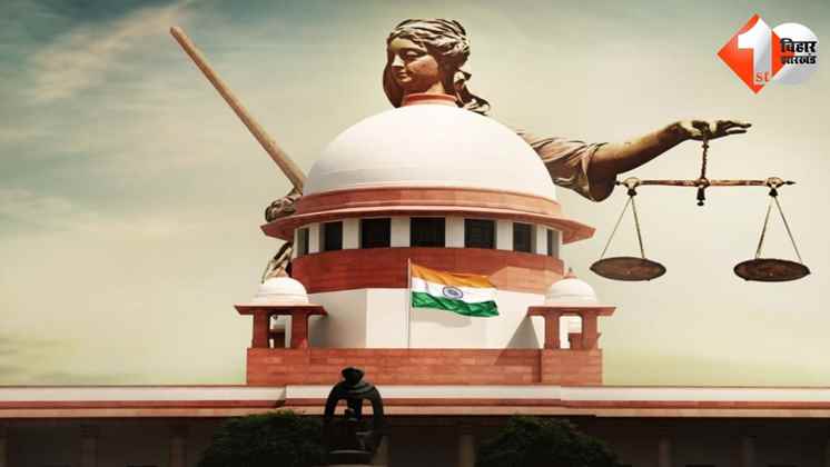 सुप्रीम कोर्ट, कॉलेजियम सिफारिशें, जजों की नियुक्ति, पारदर्शिता, SC ST OBC महिलाएं, जज के रिश्तेदार, Supreme Court, Collegium Recommendations, Judicial Appointments, Transparency, SC/ST/OBC, Women Jud