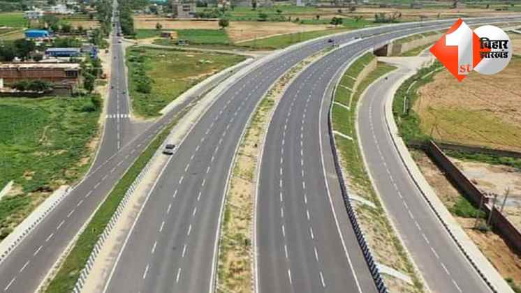 बिहार सड़क निर्माण, नेशनल हाईवे, फोर लेन सड़क, सिक्स लेन प्रोजेक्ट, NH Tender, Nitish Navin, Nitin Gadkari, Bihar road infrastructure, NH322, NH333A, Bhagalpur Baljor Road, Patna Ring Road, Buxar Expr