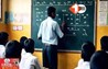 Bihar Teacher News: टीचर ट्रांसफर को लेकर आया बड़ा अपडेट, असंतुष्ट शिक्षक DEO को दे सकेंगे आवेदन; जान लीजिए...