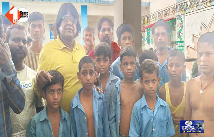 bihar
