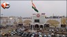 Patna Junction