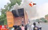 Bihar News
