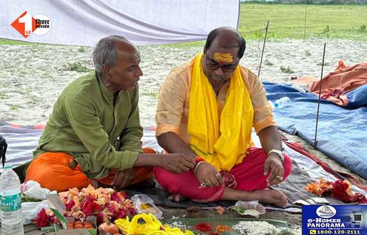 bihar