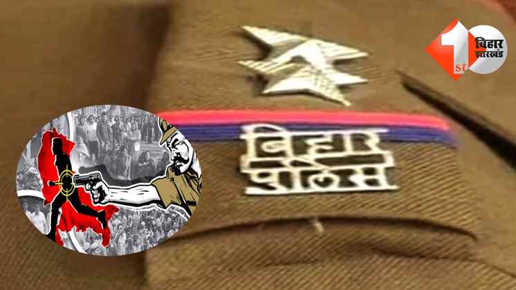 या एनकाउंटर, नीतीश कुमार हत्याकांड, वजीरगंज हत्या, बाप बेटे की हत्या, बिहार पुलिस एनकाउंटर, तेलबीघा मुठभेड़, Gaya Encounter News, Bihar Crime News, Nitish Kumar accused, land dispute murder
