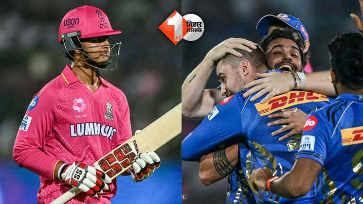 IPL 2025
