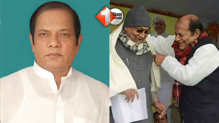 Bihar News