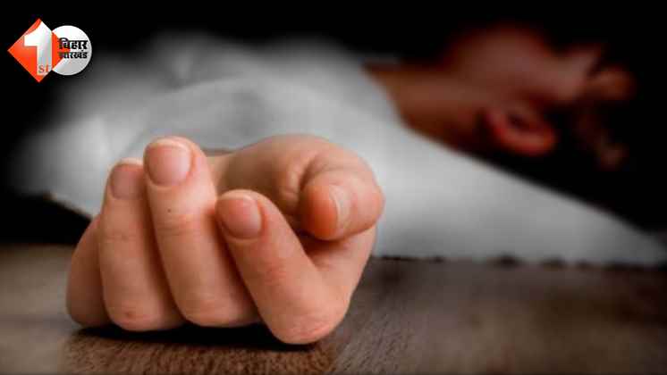 Bihar Crime News:
