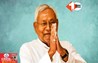 Bihar News