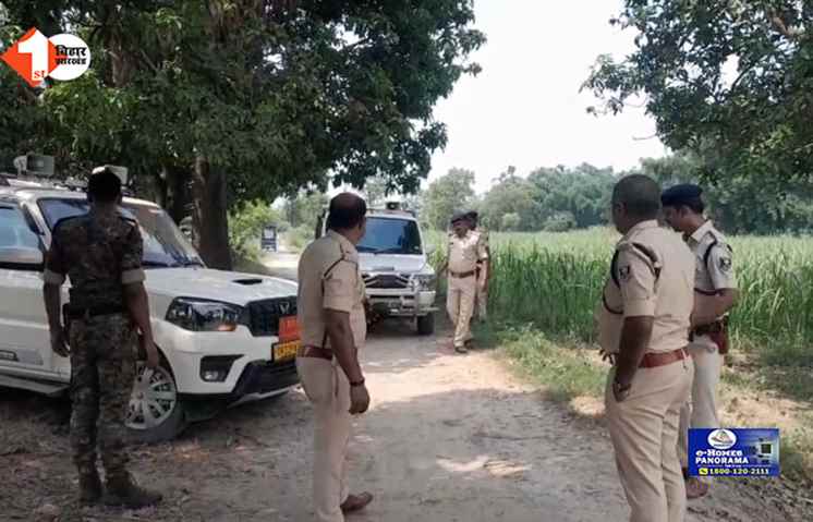 bihar