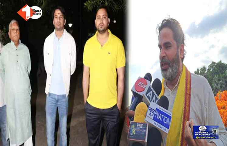 bihar