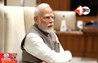 PM Modi Bihar Visit