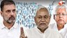 caste census ,india congress ,bjp , कांग्रेस,भाजपा,जातिगत गणना, राजद ,जदयु