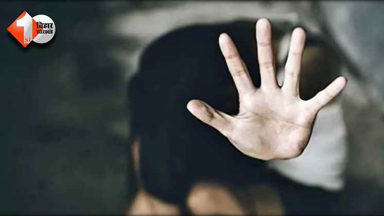Bihar Crime News