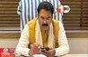 Bihar News