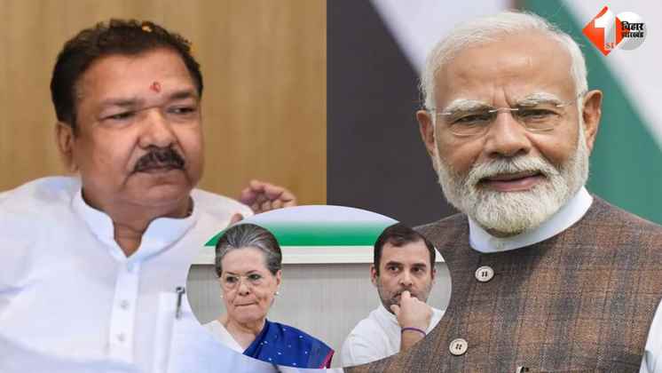 मोदी बीकानेर भाषण, राहुल गांधी बयान, दिलीप जायसवाल, नमक हराम टिप्पणी, नेहरू परिवार आलोचना, ऑपरेशन सिंदूर, तेजस्वी यादव पर निशाना, बिहार भाजपा Modi Bikaner speech, Rahul Gandhi remark, Dilip Jaiswal BJ