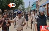 Bihar Crime News