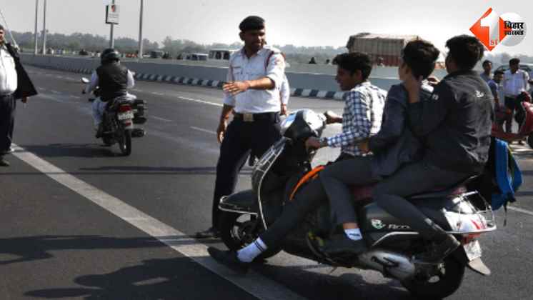 ड्राइविंग लाइसेंस, पॉइंट सिस्टम, ट्रैफिक नियम, ओवरस्पीडिंग, रेड लाइट जंप, सीट बेल्ट, चालान, सस्पेंड लाइसेंस, मोटर वाहन अधिनियम, सड़क सुरक्षा, driving licence, point system, traffic rules, overspeeding