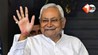 बिहार कैबिनेट 2025, पंचायत सचिव अधिकार, गया जी नामकरण, बोधगया ध्यान केंद्र, ऑपरेशन सिंदूर अनुदान, सुशील मोदी जयंती, बिपार्ड भवन पटना, धान उत्पादन योजना, ब्रिज सेफ्टी ऑडिट IIT, प्रभात कुमार अनिवार्य से