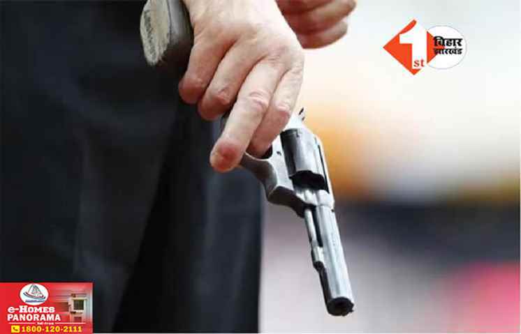 Bihar Crime News