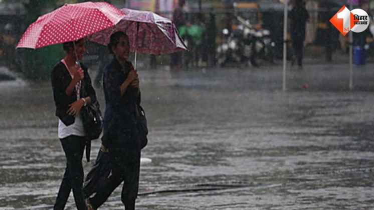बिहार मौसम अलर्ट, आंधी तूफान, मूसलाधार बारिश, वज्रपात, पटना मौसम, IMD अलर्ट, बिहार भारी बारिश, मौसम विभाग चेतावनी, बारिश अपडेट, बिहार वेदर न्यूज, Bihar weather alert, heavy rain Bihar, thunderstorm in