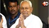 Bihar Animal Husbandry