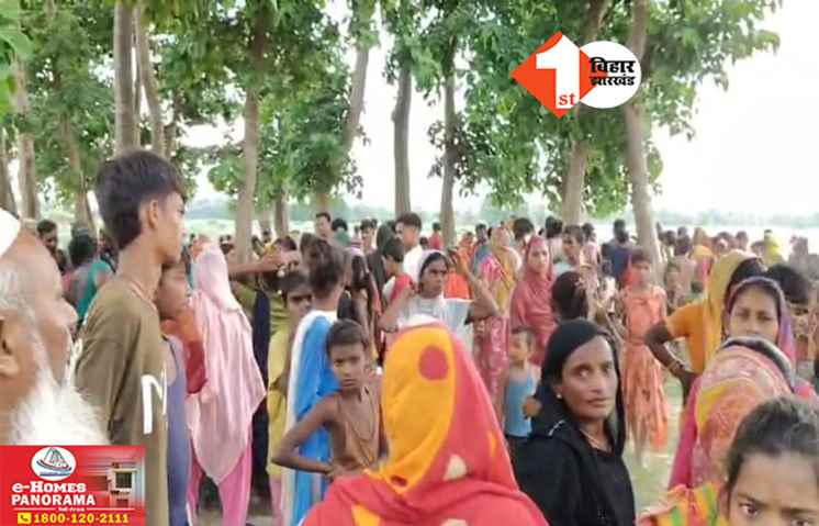 Bihar News