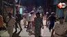 Bihar Crime News