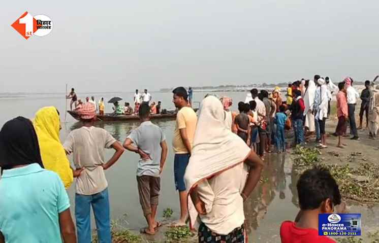 bihar