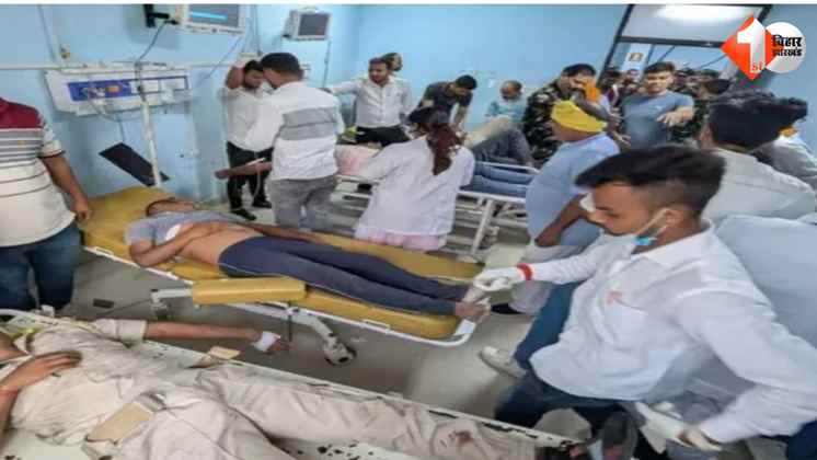  भोजपुर हादसा, शराब तस्कर, बोलेरो पलटी, जगदीशपुर थाना, होमगार्ड मौत, ASI घायल, बिहार न्यूज, भोजपुर ब्रेकिंग
