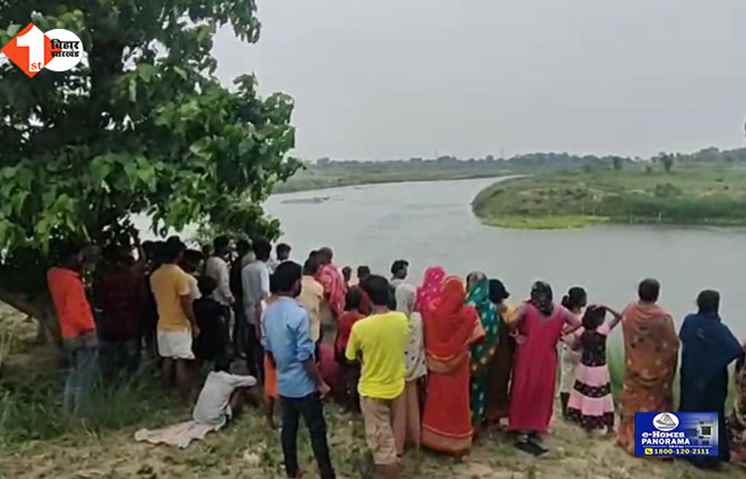 bihar